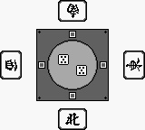 Jantaku Boy — ss (WOR)