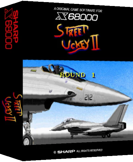 Street Uckey 2 — box-3D (SS)