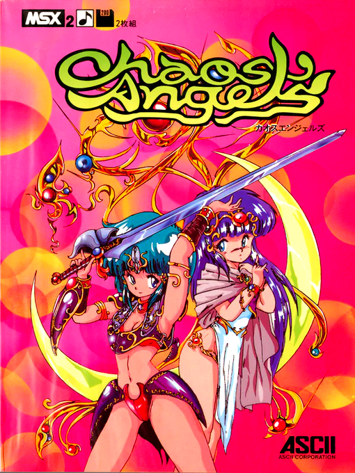 Chaos Angels box art