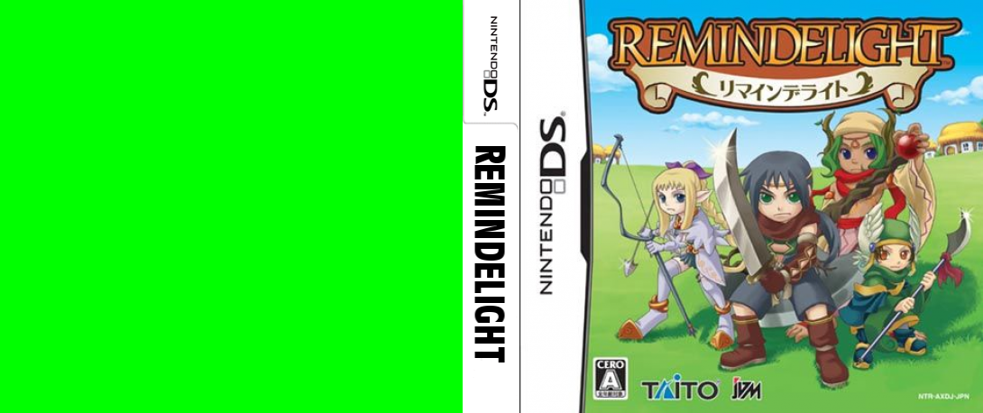 Remindelight — box-texture (JP)