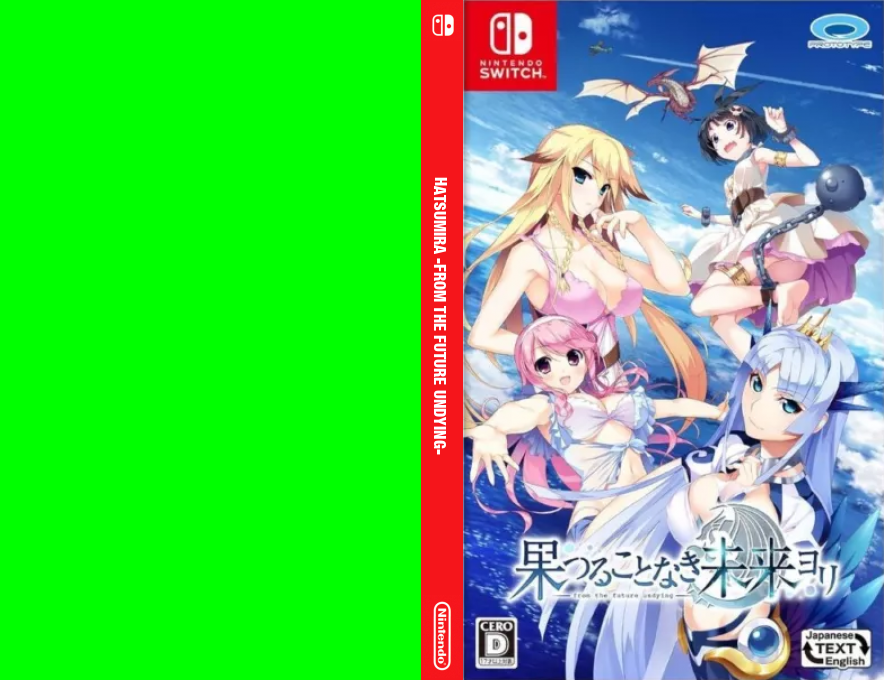 Hatsumira -From The Future Undying- — box-texture (JP)