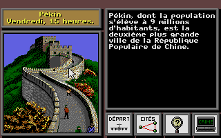 Poursuite De Carmen Sandiego Dans Le Monde, A La — ss (WOR)