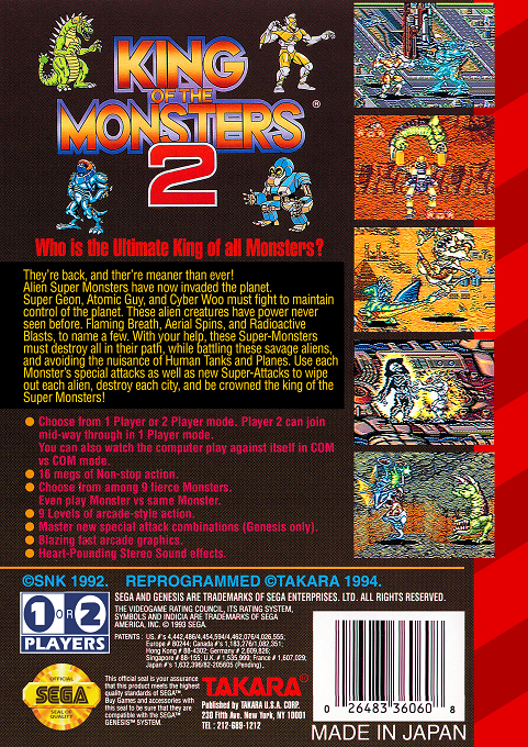 King Of The Monsters 2 — box-2D-back (US)