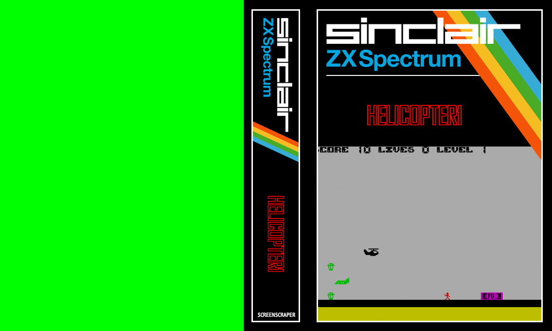 Helicopter1 — box-texture (SS)