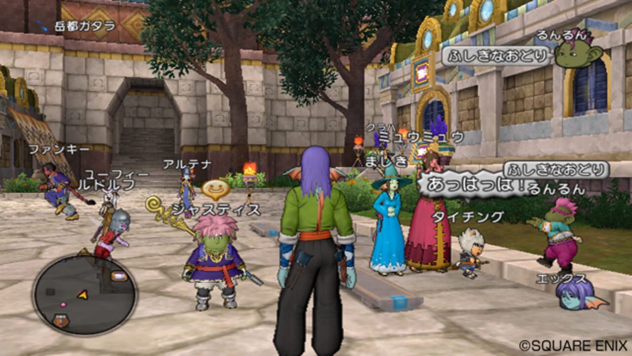 Dragon Quest X - Mezameshi Itsutsu no Shuzoku Online — screenshot (WOR)