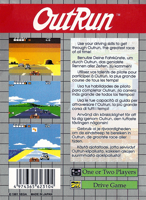 Outrun — box-2D-back (EU)