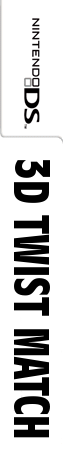 3D Twist Match — box-2D-side (WOR)