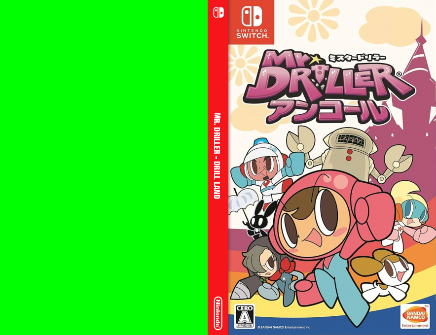 Mr. DRILLER DrillLand — box-texture (JP)