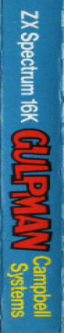 Gulpman — box-2D-side (WOR)