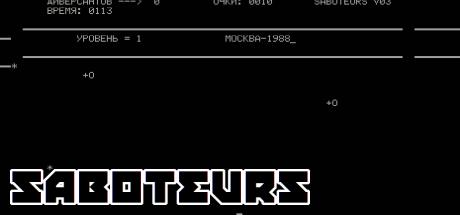 Saboteurs — steamgrid