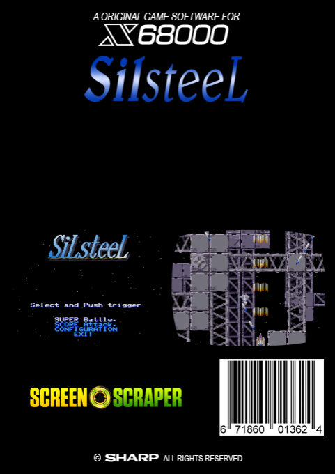 Silsteel — box-2D-back (SS)