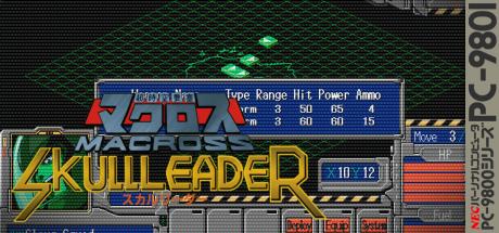 Chō Jikū Yōsai Macross - Skull Leader Complete Pack HD Senyou! — steamgrid