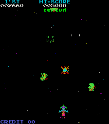 Moon Cresta — ss (WOR)