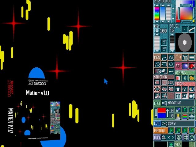 Matier V1.0 — mixrbv2 (SS)