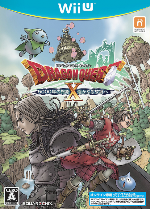 Dragon Quest 10 - 5000-nen no Tabiji Harukanaru Kokyou e Online box art