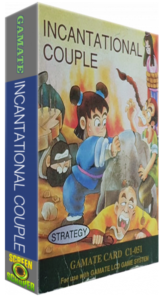 Incantational Couple — box-3D (WOR)