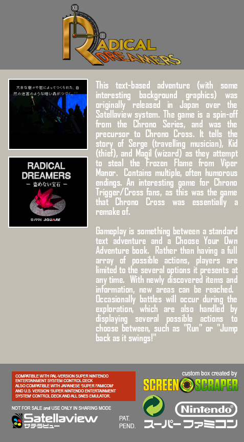 Radical Dreamers - Nusume Nai Houseki — box-2D-back (SS)