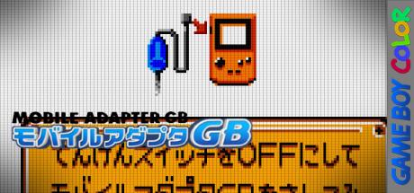Mobile Trainer — steamgrid