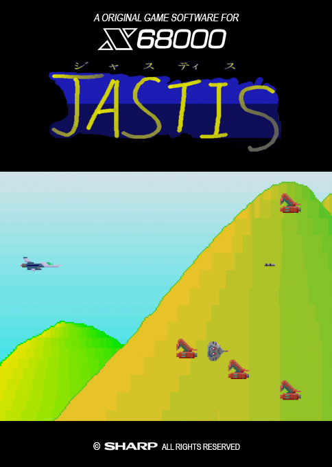 Jastis box art