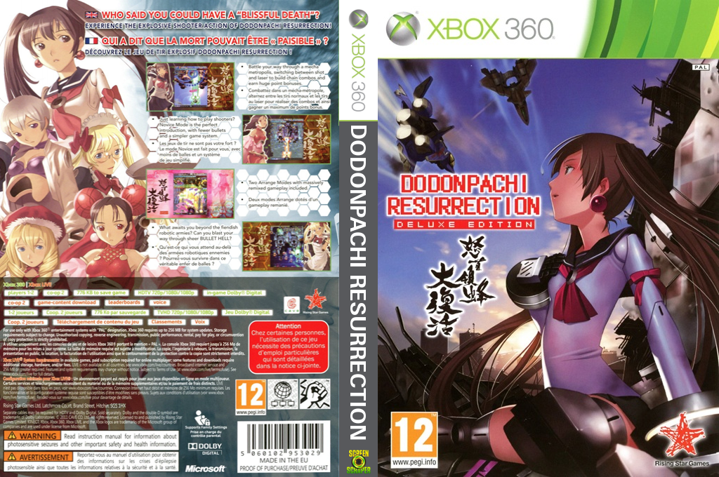 DoDonPachi Resurrection — box-texture (EU)