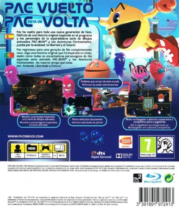Pac-World — box-2D-back (SP)