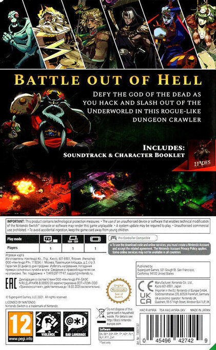 Hades Special Edition — box-2D-back (EU)