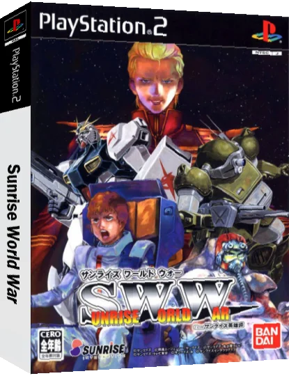 Sunrise World War — box-3D (JP)