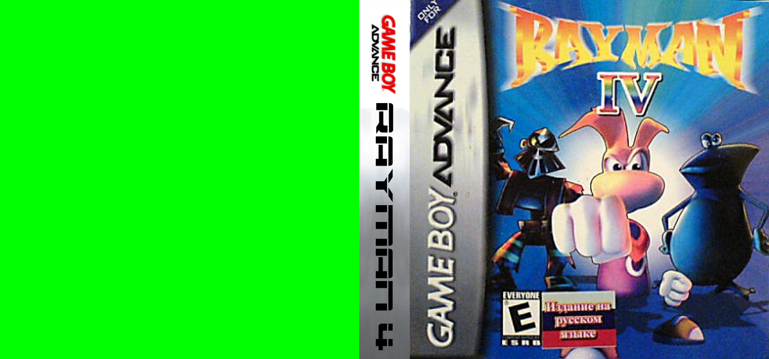 Rayman IV — box-texture (WOR)