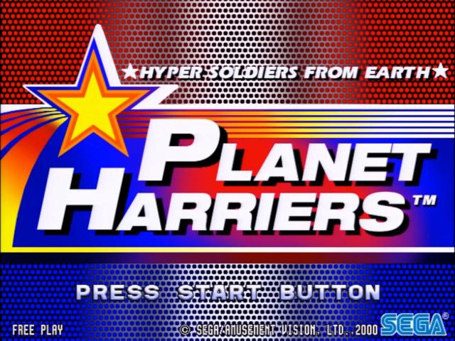 Planet Harriers — sstitle (WOR)