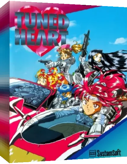 Tuned Heart — box-3D (JP)