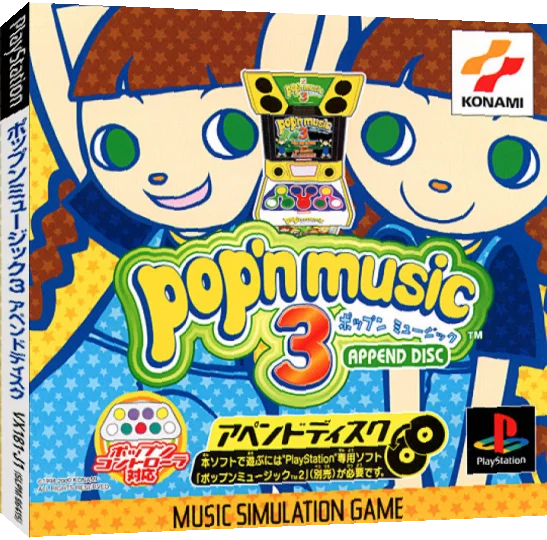 Pop'n Music 3 - Append Disc — box-3D (JP)