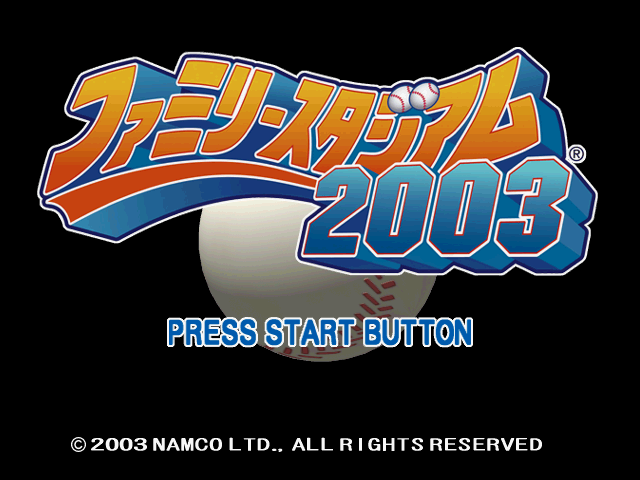 Family Stadium 2003 — sstitle (JP)