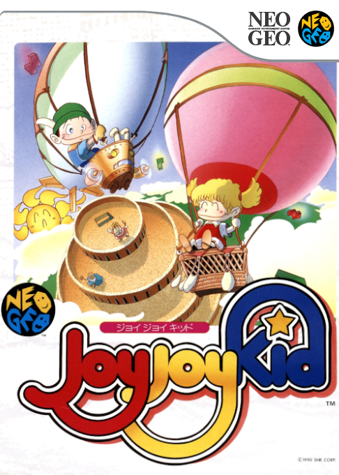 Joy Joy Kid box art