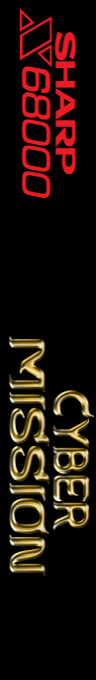 Cybermission — box-2D-side (SS)