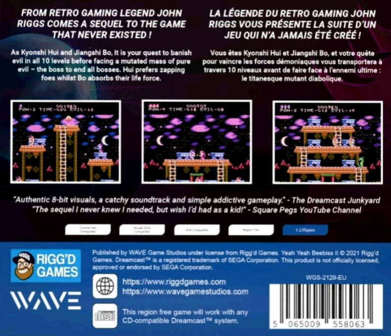 Yeah Yeah Beebiss II — box-2D-back (WOR)