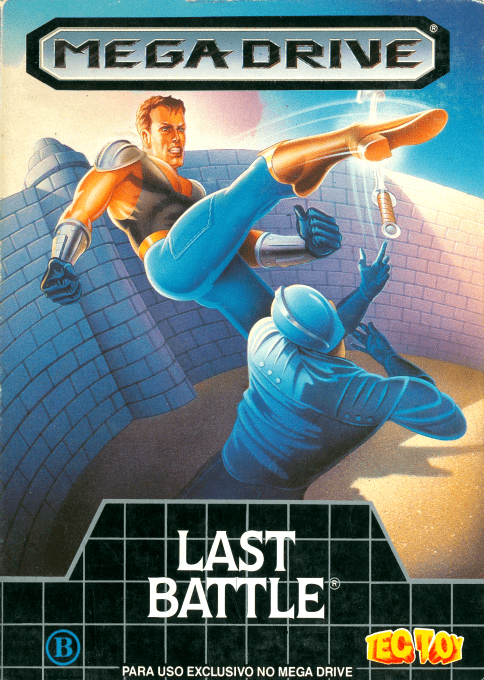 Hokuto No Ken - Shin Seikimatsu Kyuuseishu Densetsu — box-2D (BR)