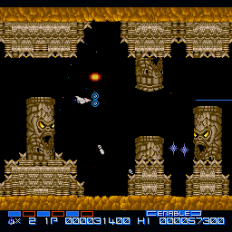 Nemesis '94 Gradius 2 — ss (JP)