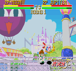 Bishoujo Senshi Moon Fighter — ss (WOR)