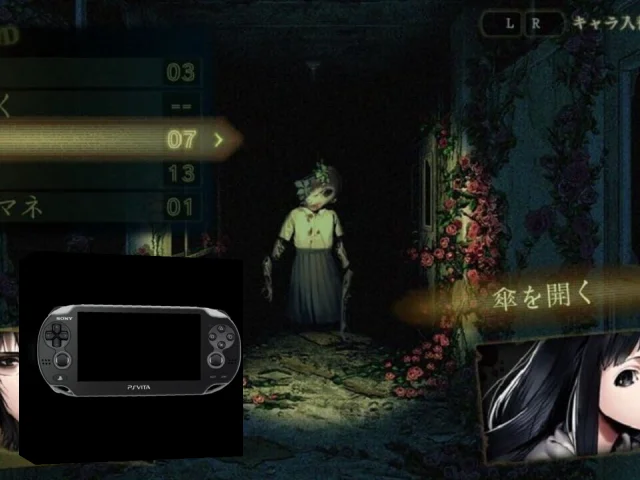 Death Mark — mixrbv2 (WOR)