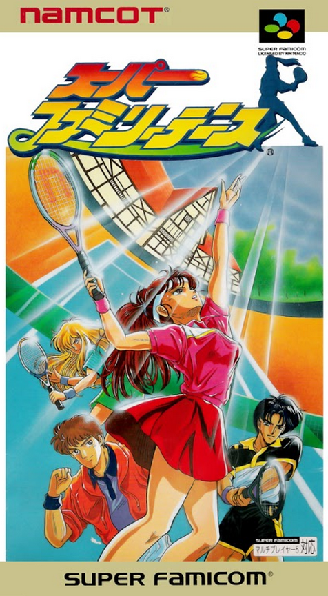 Smash Tennis — box-2D (JP)