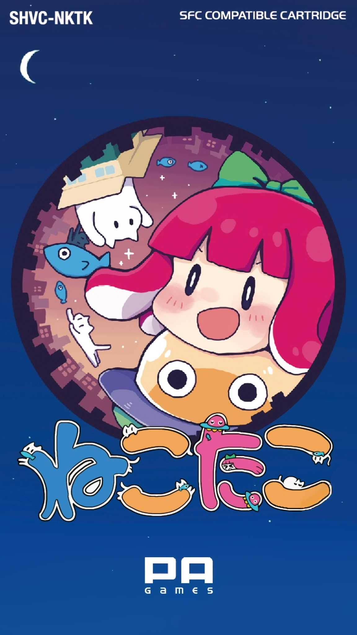 Nekotako — box-2D (JP)