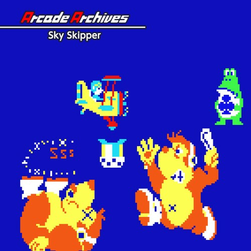 Arcade Archives Sky Skipper — support-texture (CUS)