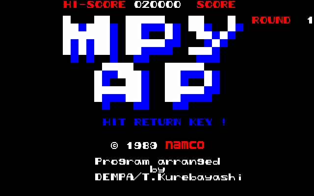 Mappy — sstitle (JP)