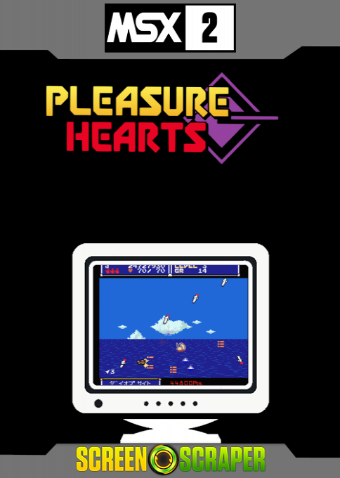 Pleasure Hearts — box-2D (SS)
