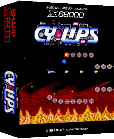 Cy-lips — box-3D (SS)