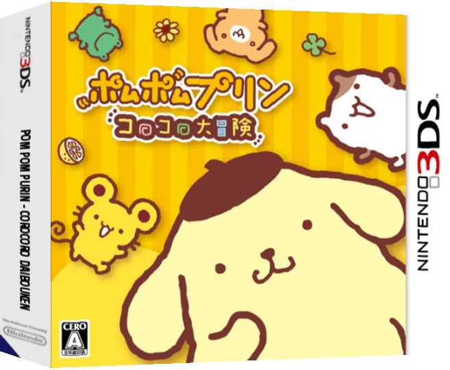 Pom Pom Purin - Corocoro Daibouken — box-3D (JP)