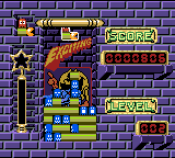 Pac-attack — ss (US)