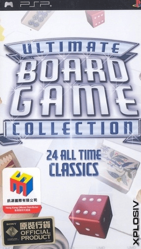 Ultimate Board Game Collection — box-2D (JP)