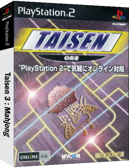 Taisen 3 - Mahjong — box-3D (JP)