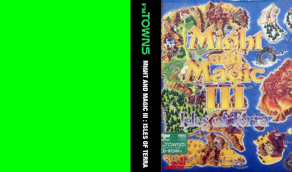 Might and Magic III - Isles of Terra — box-texture (JP)